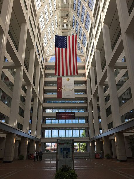 USPTO_Headquarters_interior_2019.jpg